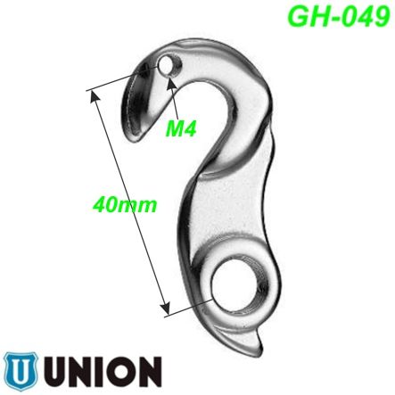 Ausfallende Schaltauge GH-049 Union MBK
