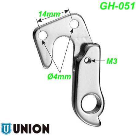 Ausfallende Schaltauge GH-051 Union Flyer Red Bull