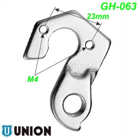 Ausfallende Schaltauge GH-063 Union B Twin Decathlon Rockrider