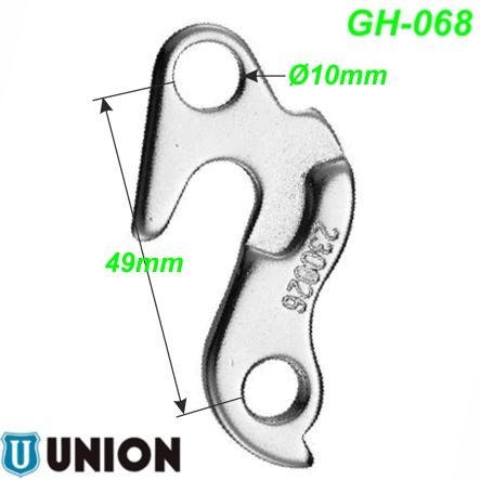 Ausfallende Schaltauge GH-068 Union Cube  Gitane Kalkhoff Klein MBK Trek Raleigh