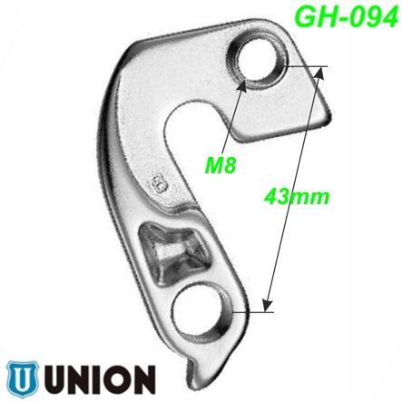 Ausfallende Schaltauge GH-094 für Typ Specialized
