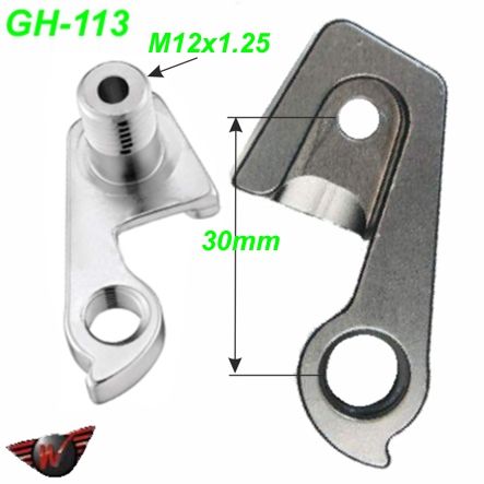 Ausfallende Schaltauge GH-113 CNC Wheels Gary Fisher Klein Trek