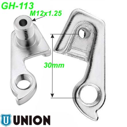 Ausfallende Schaltauge GH-113 Union Garry Fisher/Klein/Trek