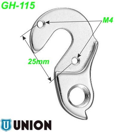Ausfallende Schaltauge GH-115 Union Beone Cube Hercules Sinus Staiger Winora