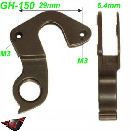 Ausfallende Schaltauge GH-150 CNC Wheels 162  Cannondele