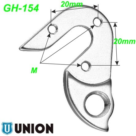 Ausfallende Schaltauge GH-154 Union Simplon