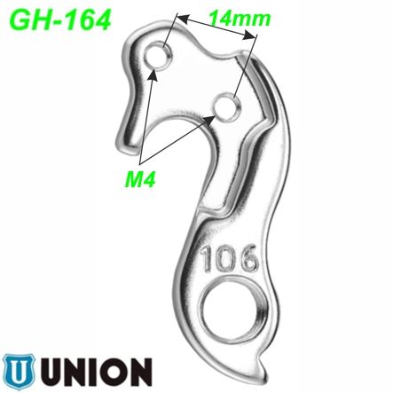 Ausfallende Schaltauge GH-164 Union Cube