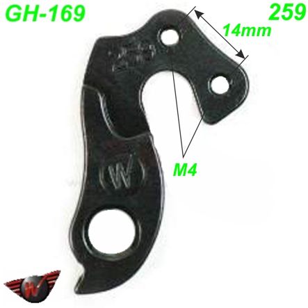 Ausfallende Schaltauge GH-169 CNC Wheels Ghost