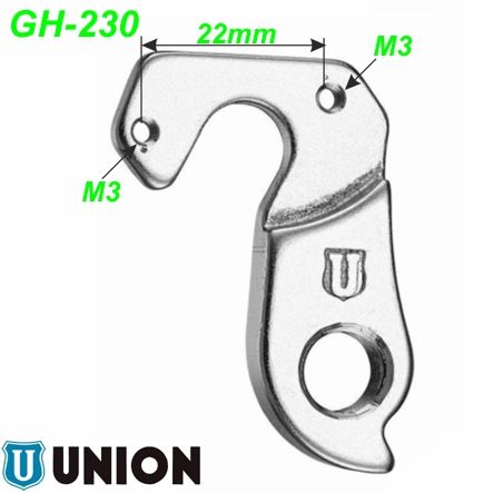 Ausfallende Schaltauge GH-230 Union BMC