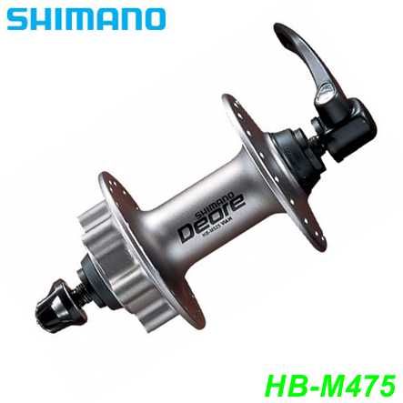 VR-Nabe HB-M475 Disc 100mm 36-Loch silber 6-Loch Aufnahme