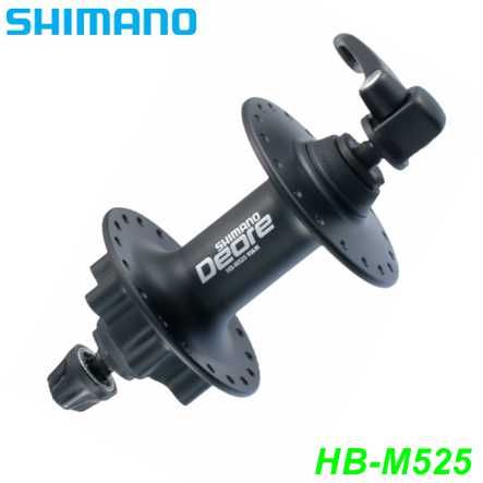 Shimano Nabe vorne HB-M525 Deore Disc 100mm 32-Loch 6-Loch Aufnahme schwarz Box