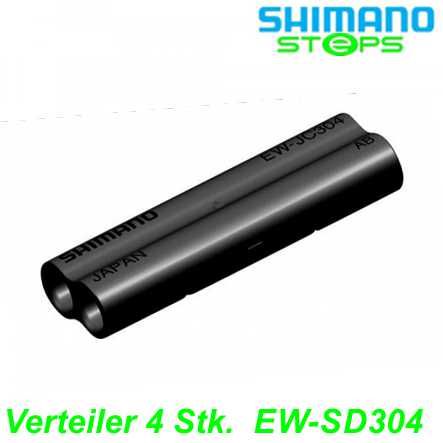 Shimano Steps Verteiler 4 Anschlüsse EW-SD300