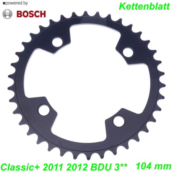 Kettenblatt Miche 32 Zähne Bosch/Yamaha/Brose E-Bike Ø 104 mm schwarz o./Kettenschutz
