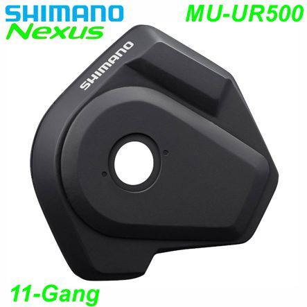 Shimano Schaltmotor Einheit Nexus Di2 MU-UR500 11-Gang SG-S7051