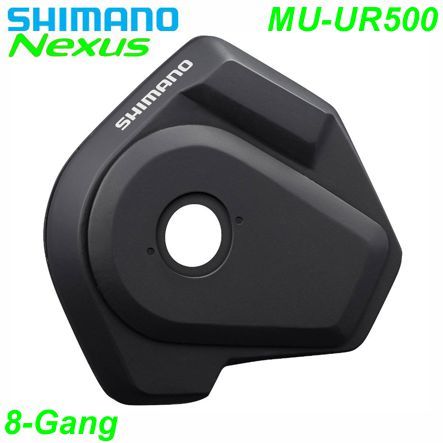 Shimano Schaltmotor Einheit Nexus Di2 MU-UR500 8-Gang SG-S7051 SG-S505 SG-S6061
