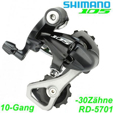 Shimano Wechsel 10-G. RD-5701 105 GS Direktmontage schwarz Box