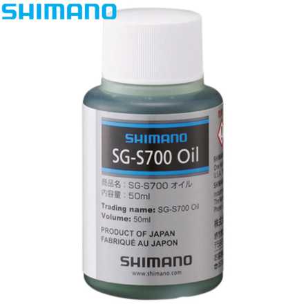 Shimano Getriebenabenöl SG-S700 50 ml