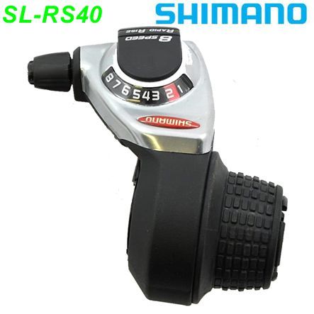 Shimano Schalthebel SL-RS40-8 rechts Tourney (ASLRS408TRL)