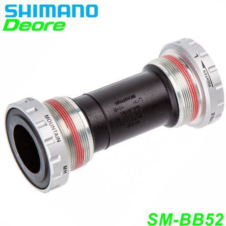 Shimano Tretlager HT II BB-MT501 BSA 68/73 mm Box
