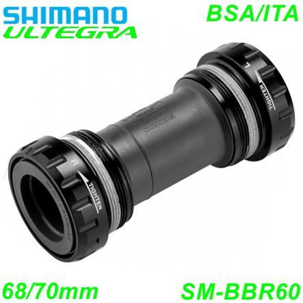 Shimano Tretlager Ultegra SM-BBR60B HT II BSA 68 mm mit TL-FC25 Box