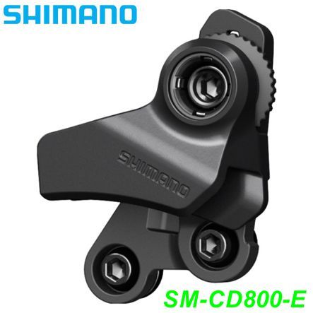 Shimano Kettenführung SM-CD800-E 1x12-G. 30-38 Zähne schwarz
