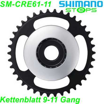Shimano Steps Kettenblatt SM-CRE61-O 38 Zähne o/Kettenschutz schwarz