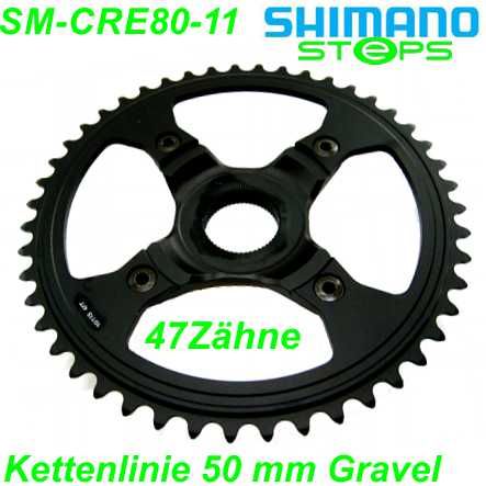 Shimano Steps Kettenblatt SM-CRE80-11 47 Zähne 50 KL m/Aufnahme Gravel schwarz