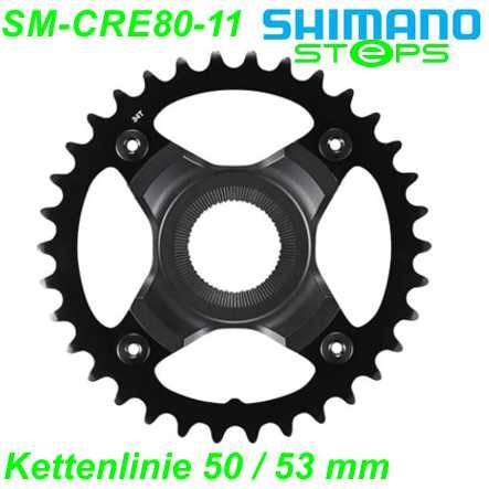 Shimano Steps Kettenblatt SM-CRE80-11 34 Zähne m/Aufnahme  50 KL schwarz