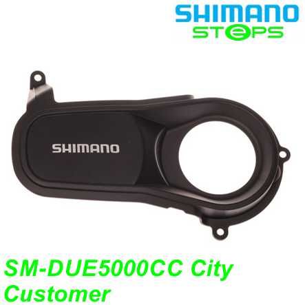 Shimano Steps Motorabdeckung SM-DUE50CC City schwarz