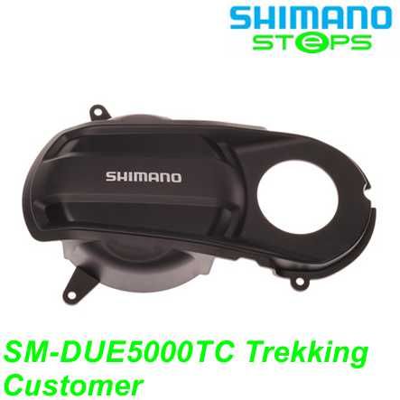 Shimano Steps Motorabdeckung SM-DUE50TC Trekking schwarz