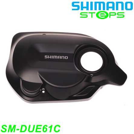 Shimano Steps Motorabdeckung SM-DUE61 City schwarz