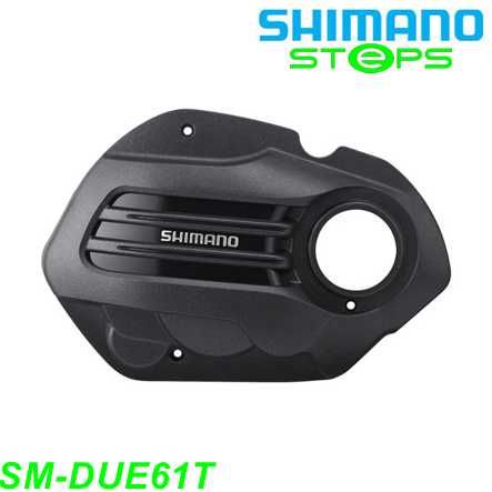 Shimano Steps Motorabdeckung SM-DUE61 Trekking schwarz