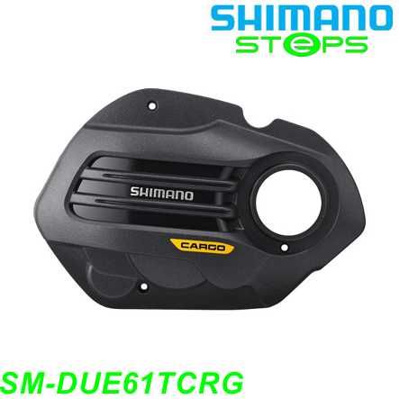 Shimano Steps Motorabdeckung SM-DUE61 Trekking Cargo schwarz