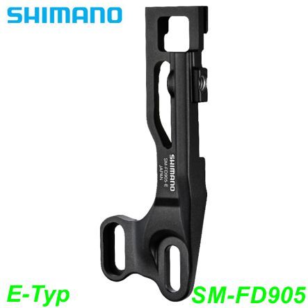 Shimano Umwerfer-Adapter XTR Di2 SM-FD905-E E-Type-Mount Box