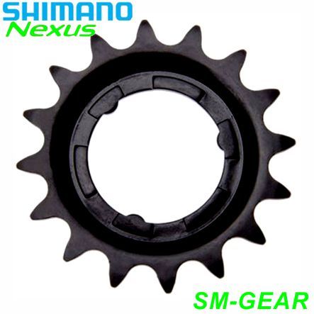 Shimano Zahnkranz Nexus schwarz 16 Z. 2.3 mm 1/2 x 1/8 ASMGEAR16LU