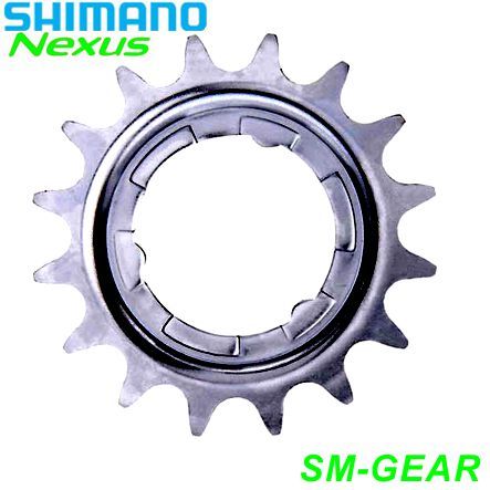 Shimano Zahnkranz Nexus silber 16 Z. 2.3 mm 1/2 x 1/8 ASMGEAR16SP