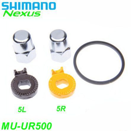 Shimano Komponenten 5R/5L MU-UR500 5 / 8 / 11-Gang