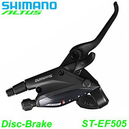 Brems-/Schalthebel ST-EF505 Altus rechts 7-Gang EZ Fire Plus schwarz