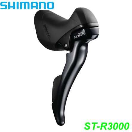 Shimano Brems-Schalthebel  3-G. ST-R3000 links Sora