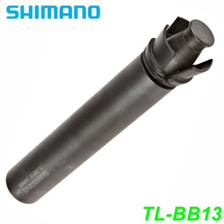 Shimano Press-Fit-Lager-Demontagewerkz. TL-BB13
