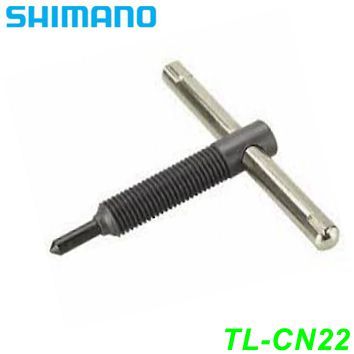 Ersatzspindel zu Kettennieter Ausdrücker TL-CN 22