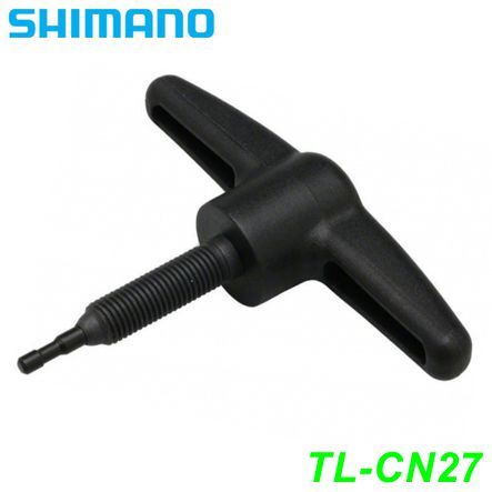 Ersatzspindel zu Kettennieter Ausdrücker TL-CN27/28