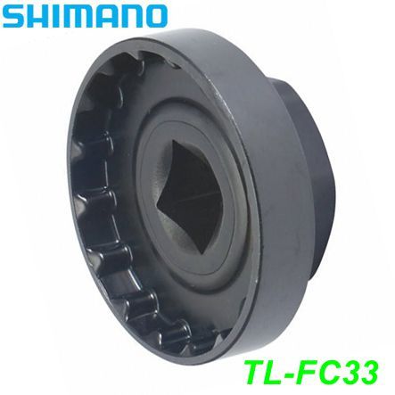 Shimano Tretlager-Montagewerkzeug TL-FC33
