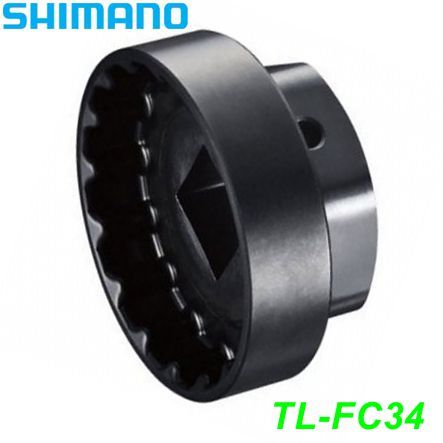 VAR Tretlagerwerkzeug BP-99900