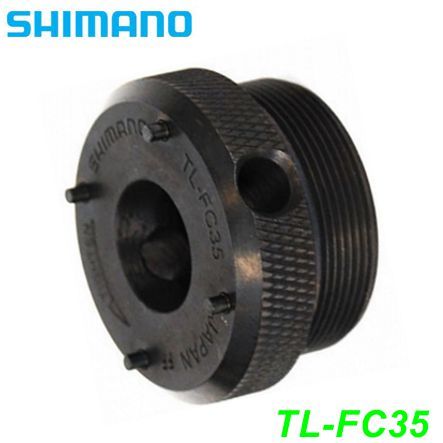 Shimano Kurbelabzieher TL-FC35