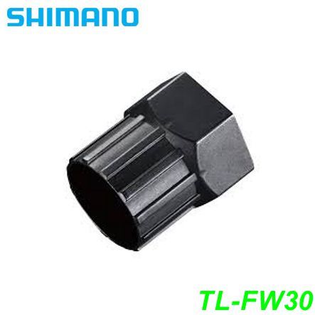 Leerlauf Abnehmer für geschraubte Leerläufe TL-FW30 (120 0905)