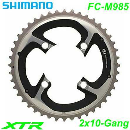 Shimano Kettenblatt 2x10-G. FC-M985 40 Z. AG Ø 88 XTR silber-schwarz Y1LS98030