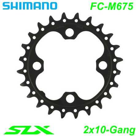 Shimano Kettenblatt 2x10-G. FC-M675 26 Z. Ø 64 AK SLX schwarz Y1NA26000