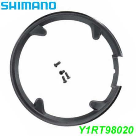 Shimano Hosenschutz FC-M3000 Y1RT98020