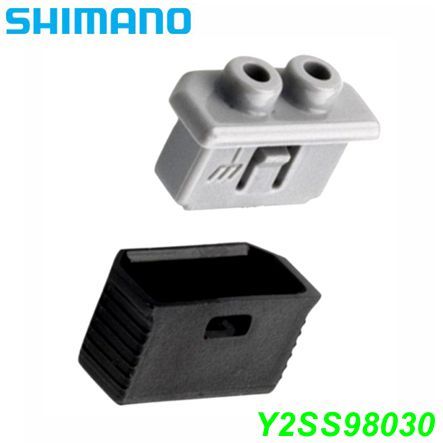 Shimano Kabelanschluss zu Nabendynamo Y2SS98030